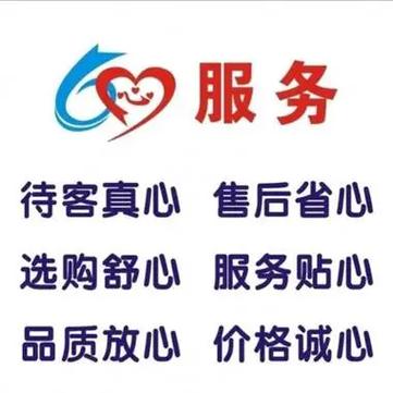 聯(lián)想售后維修服務(wù)網(wǎng)點(diǎn) 昆明，聯(lián)想售后維修服務(wù)網(wǎng)點(diǎn)電話及地址查詢電話